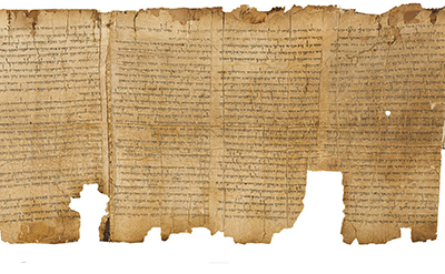 A fragment of the Great Isaiah Scroll, which contains the Isaiah 52 passage in question. Image via Wikimedia Commons.