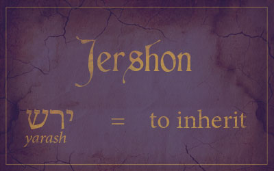 Jershon derives from the Hebrew word yarash, which mean to inherit. Image by Book of Mormon Central.
