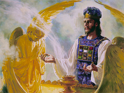 The Israelite high priest bearing the name plate of the Lord