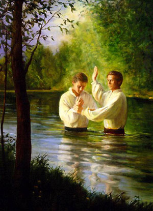 Joseph Smith Baptizing Oliver Cowdery. Artist Unknown.