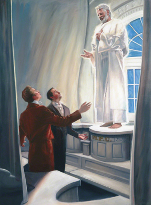 Elijah Appearing in the Kirtland Temple by Dan Lewis