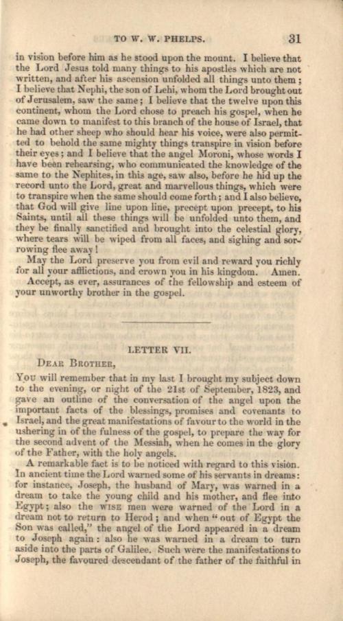 Image of Oliver Cowdery's Letter VII. Image via BYU's Harold B. Lee Library