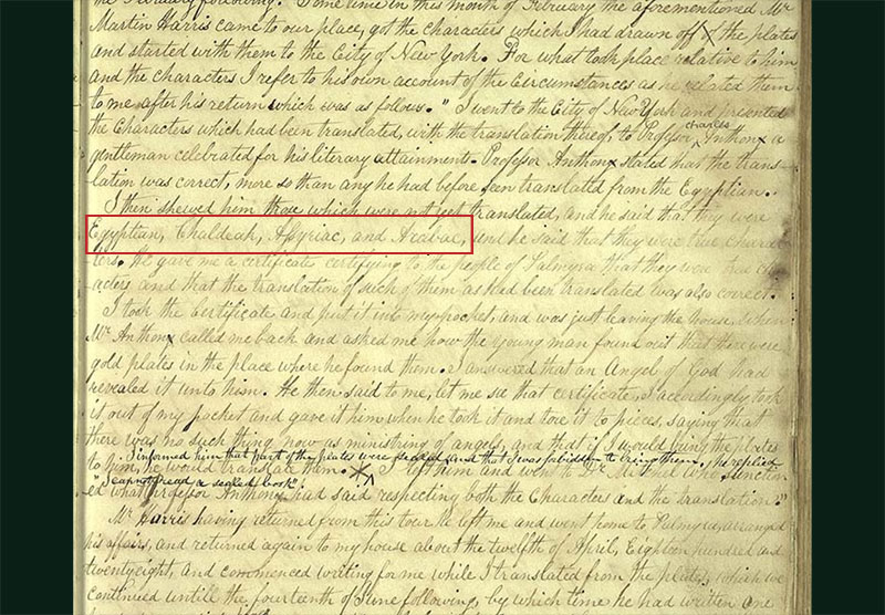 Charles Anthon’s quoted description of the caractors document from the Joseph Smith Papers.