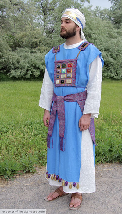 Recreation of Israelite High Priest endowed with the priestly vestments containing the Urim and Thummim. Image by Daniel Smith.