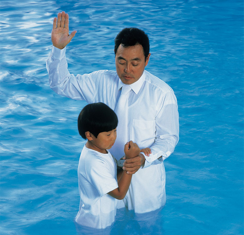 Boy Being Baptized via LDS Media Library.