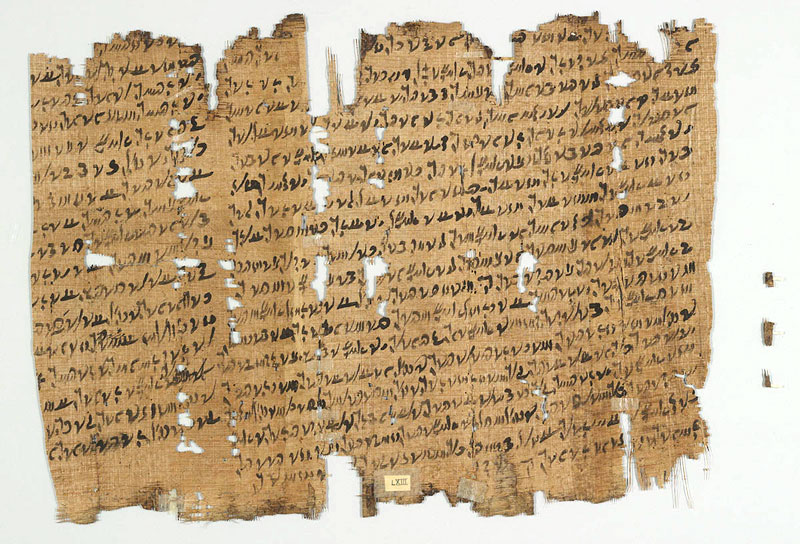 Papyrus Amherst 63. Photo via the Biblical Archaeology Society.