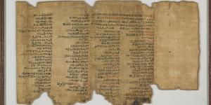 The Bremner-Rhind Papyrus (305 BC) via The British Museum