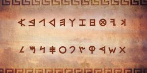 Alphabet by Book of Mormon Central