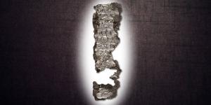 One of the Ketef Hinnom scrolls.