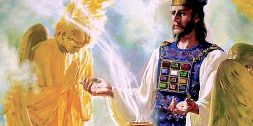 Jesus Christ as a high priest. Artist Unknown.